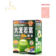 Yamamoto Barley Young Leaves Barley Germ Powder 44 Packs