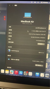 MacBook Air Retina 13-inch 2020