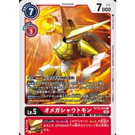 [PTYGS] Digimon BT12-014 OmniShoutmon