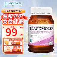 澳佳宝（Blackmores）月见草油软胶囊190粒 女性缓解经期不适 澳洲进口【新效期25.5】