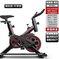 Get 7% coupon+ Mute Spinning Magnetic Control Exercise Bike Home Bicycle Indoor Freeze-Dried Bicycle