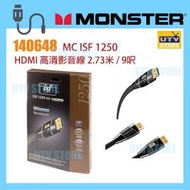 MONSTER - 140648 MC ISF 1250 HDMI 高清影音線 2.73米 / 9呎