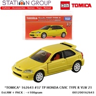 TOMICA 162643 #37 TOMICA PREMIUM HONDA CIVIC TYPE R YELLOW - DIECAST