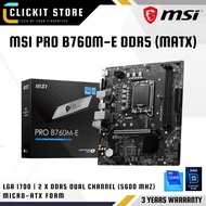 MSI PRO B760M-E DDR5 (MaTX) Motherboard LGA 1700 PCIe 4.0 | MB-MSI-PRO-B760M-E