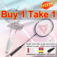 Badminton Racket with Raketa Bag Professional Shuttlecock Badminton Set Upgrade Comprehensive Profes