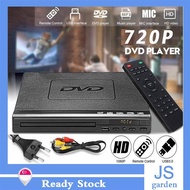 DVD Player with USB/CD/EVD/DVD-RW/VCD/MP3/MP4 Portable HD Multi-function Player