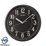 SEIKO QXA756A CLASSIC WALL CLOCK – BLACK QXA756AN