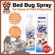 Bed Bug Spray for Home & Pets | Safe Herbal Non-Toxic Anti-Bed Bug Spray for Furniture & Bed