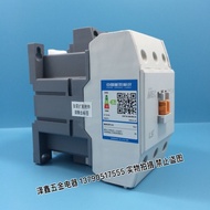 ✿Original genuine LS electric contactor LS electric LG electromagnetic contactor GMC-50 AC contactor