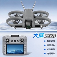 [14cm Screen Remote Control+Free Video Card] Z906 Electric Dual Camera Aerial Photography Airplane T