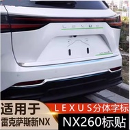 Applicable to Lexus NX260Rear Tailgate LEXUS Split Car Emblem Sticker Modified Car Tail Emblem Stick