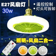 LEDFan LightE27Screw Fan Lamp Little Fan Fan Lamp with Remote Control Lamp Holder Removable30WIndoor