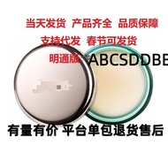 Hot Style Big Brand Sea Blue Lip Balm 9g Rose Gold Lip Balm Repair Lip Lines Lip Balm Lip Balm 9g Mi