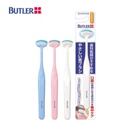 Japan BUTLER Antibacterial Tongue Coating Toothbrush Soft Bristles Intensive Plant Care 1pc