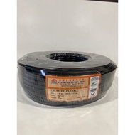 FAJAR 1.5MM X 4CORE WEATHER PROOF RUBBER COPPER FLEX CABLE