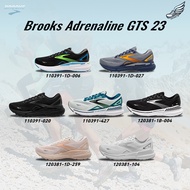 Brooks Adrenaline GTS 23 Fashionable Casual Shoes Modern And Versatile