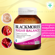 Blackmores Sugar Balance 90 เม็ด สมดุลน้ำตาลและไขมันในเลือด