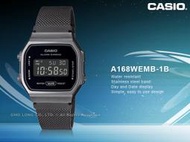 CASIO 卡西歐 手錶專賣店 國隆 A168WEMB-1B 電子錶 米蘭錶帶 生活防水 LED背光 A168WEMB