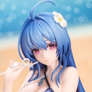 PVC Figure Gift+ 1/8 Helena - Dazzling Ripples Ver. Azur Lane