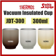 Thermos JDT-300 Vacuum Insulated Cup Light Grey / Beige / Brown 300ml Direct From Japan
