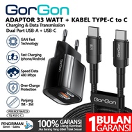 GORGON Charger Type C to Type C GAN 33 Watt Type C to Type C Cable 60 Watt Fast Charging PD Type C +