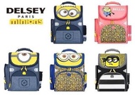 Delsey Minions 護脊背包