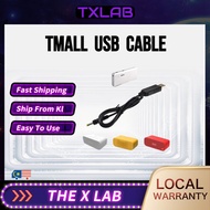 [READY STOCK] 天猫精灵 USB 升压线 Tmall Genie USB cable tmall intang  ccl cc10