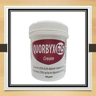 QUORBYX G25 CREAM 100G (Glycerine 25% w/w in Aqueous Cream)