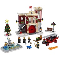 Lego - Lepin 36014