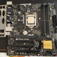 ASUS PRIME H110M2 Micro-ATX 主版 (正...