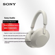 SG Ready Stock Sony/Sony WH-1000XM5Headset Active Noise Reduction Wireless Bluetooth Headset Dynamic Bass Boost Headset