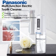 Panasonic Cordless Dental Water Flosser Waterproof Water Flosser Oral Dental Irrigator 冲牙器