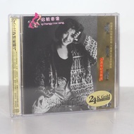 Liu Meijun 25th Anniversary Collection 2CD Disc Nostalgic Classic Old Song Golden Song 7.7.5