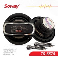 Soway TS-6575 ลำโพงแกนร่วม3ทาง ขนาด6.5นิ้ว แถมสายและฝาครอบ เบส กลาง แหลม เครื่องเสียงติดรถยนต์ ลำโพง