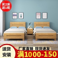 Single Bed Small Bed for Home Use1.5m Rice Bed0.9Small Apartment Bed Width in Meters1.351.2Solid Woo