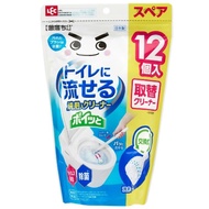 Gekio-kun 可沖式污漬清潔劑備用 12 件