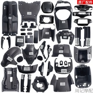 No.9 Electric Car F2z 110Universal Full Set PP Front Windshield Inner Mudguard Footboard Original Pa