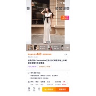 New items (7)