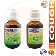 PROSPAN/PROSPAN F Cough Syrup 100/200ML/9PACKS