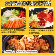 Korean Bibimbap Sauce Household Commercial Bibimbap Chili Sauce Korean Food Cuisine Manufacturer Who