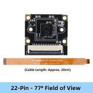 CHUANGLEBO | AI Camera Module CSI IMX219