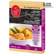 Gói gia vị Singapore curry Prima Taste 300gr