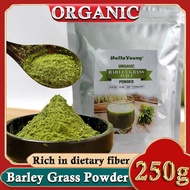 250g Organic Barley Grass Powder Gluten Free Non-GMO Superfood Vegan 100% Natural Pure Barley Grass Low Sugar Body Detoxification