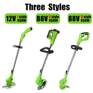 Mesin Rumput 188V/88V Household Lawn Mower Electric Battery Cordless Grass Trimmer Wireless Gr