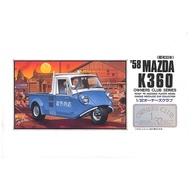 Micro Ace 1/32 Owners Club '58 Mazda K360 Plastic Model No.17