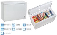 HERAN 禾聯 300L 上掀式冷凍櫃 HFZ-3062 (來電議價)