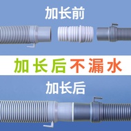 Washing Machine Drain Pipe Extension Pipe Pulsator Universal Joint Extension Sewer Hose Vegetable Basin Outlet Pipe 32mm