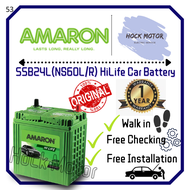 55B24L/55B24R(NS60L/R) Amaron HiLife MF Car Battery