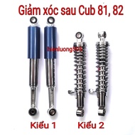 Rear shock absorber for Cub 81, 82 motorbikes