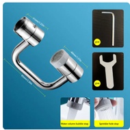 HW125-1080 Universal Rotation Faucet Extender Kitchen Robot Arm Extension Faucets Two Mode Bubbler